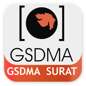 GSDMA logo.png